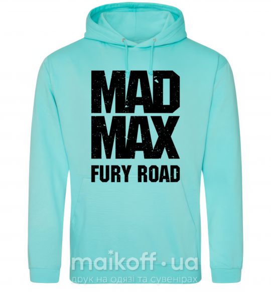 Мужская толстовка (худи) Mad Max fury road Мятный фото