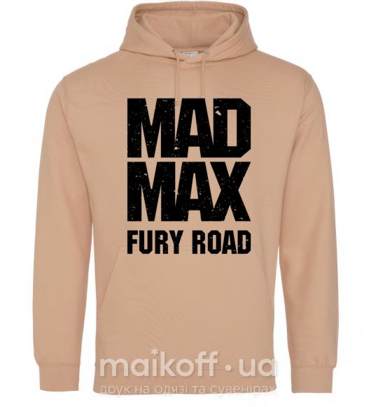 Женская толстовка (худи) Mad Max fury road Песочный фото