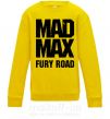 Детский Свитшот Mad Max fury road Солнечно желтый фото