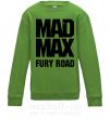Дитячий світшот Mad Max fury road Лаймовий фото
