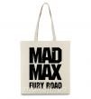 Еко-сумка Mad Max fury road Бежевий фото