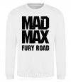 Свитшот Mad Max fury road Белый фото