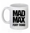 Чашка керамическая Mad Max fury road Белый фото