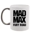 Чашка з кольоровою ручкою Mad Max fury road Срібло Чашка з кольоровою ручкою Mad Max fury road Срібло фото
