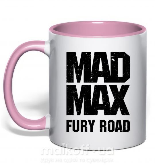 Чашка з кольоровою ручкою Mad Max fury road Ніжно рожевий фото
