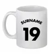 Чашка керамическая Surname 19 Белый фото