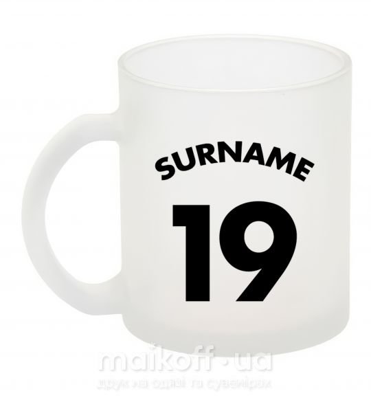 Чашка скляна Surname 19 Фроузен фото