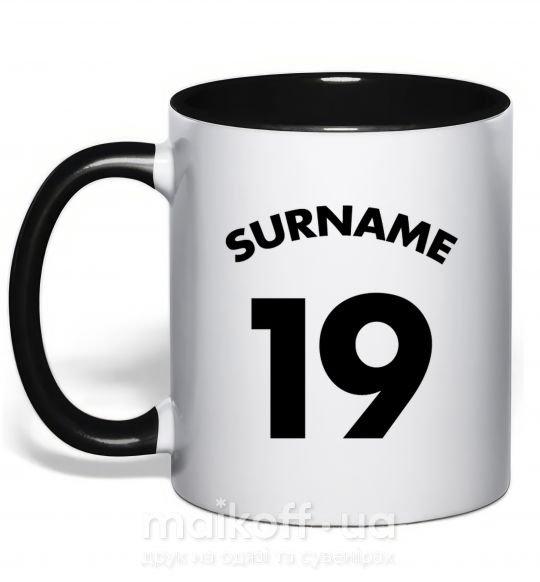 Чашка с цветной ручкой Surname 19 Черный фото