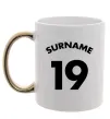 Чашка з кольоровою ручкою Surname 19 Золото фото
