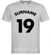 Чоловіча футболка Surname 19 Сірий фото