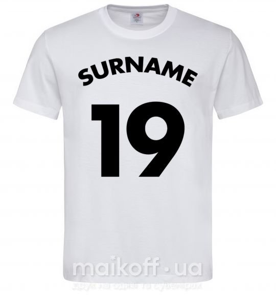 Чоловіча футболка Surname 19 Білий фото