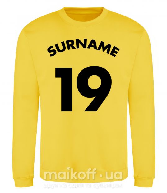 Світшот Surname 19 Сонячно жовтий фото