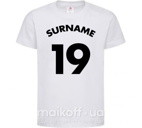 Дитяча футболка Surname 19 Білий фото