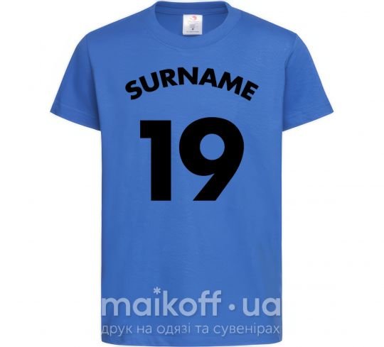 Дитяча футболка Surname 19 Яскраво-синій фото