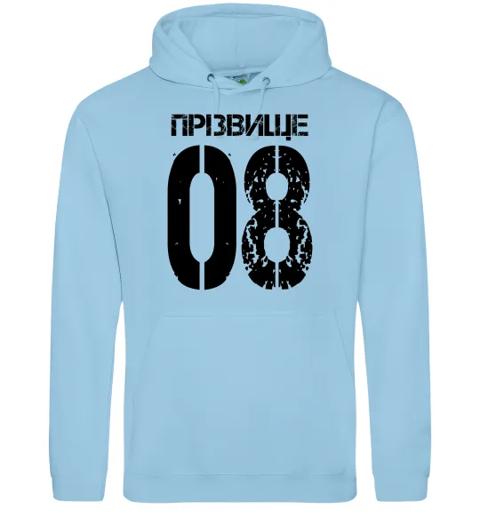 Мужская толстовка (худи) Прізвище 08 зістарено Голубой фото