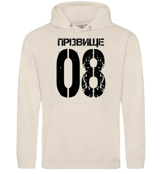 Чоловіча толстовка (худі) Прізвище 08 зістарено Таш фото