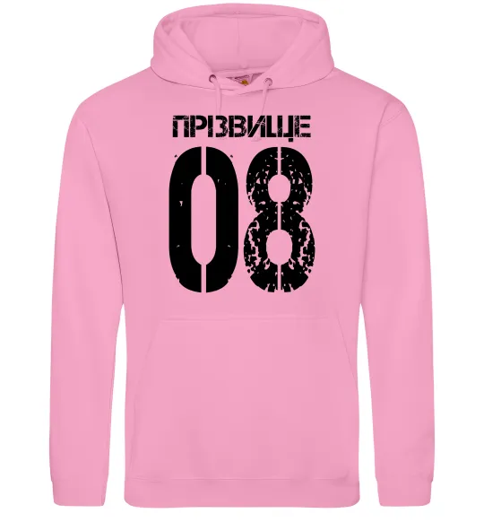 Жіноча толстовка (худі) Прізвище 08 зістарено Рожевий фото
