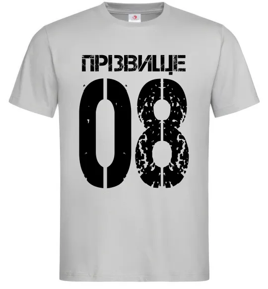 Мужская футболка Прізвище 08 зістарено Серый фото