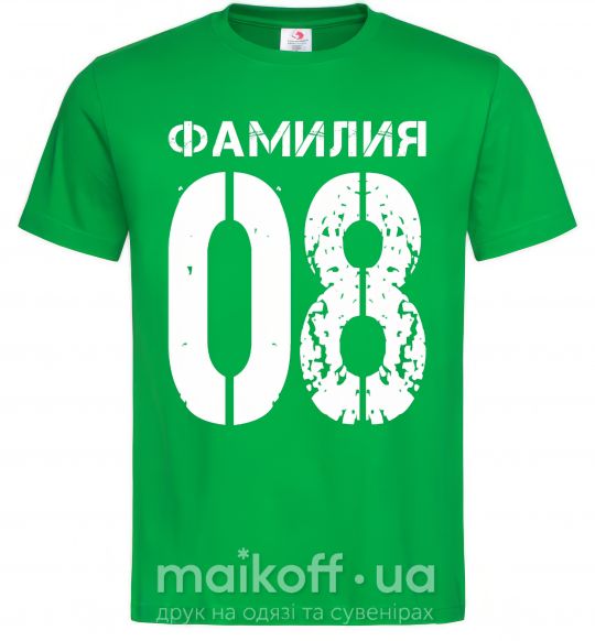 Мужская футболка Фамилия 08 состарено Зеленый фото
