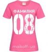 Женская футболка Фамилия 08 состарено Ярко-розовый фото