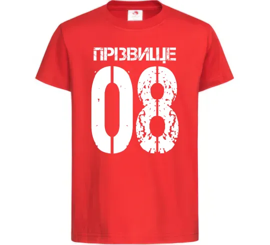 Дитяча футболка Прізвище 08 зістарено Червоний фото
