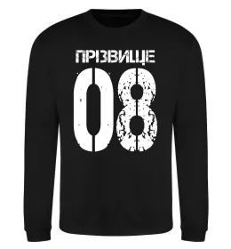 Свитшот Прізвище 08 зістарено Черный фото