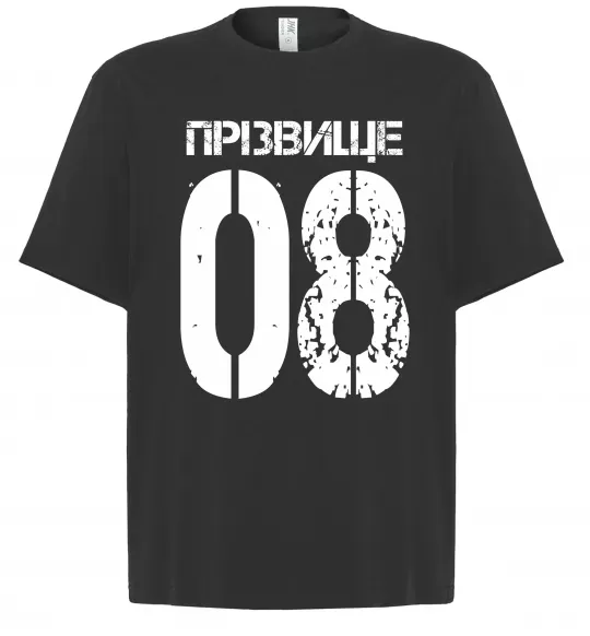 Футболка Оверсайз Прізвище 08 зістарено Чорний фото