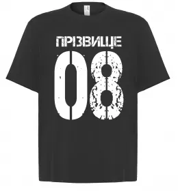 Футболка Оверсайз