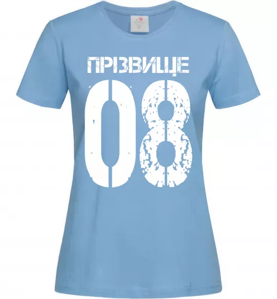 Женская футболка Прізвище 08 зістарено Голубой фото