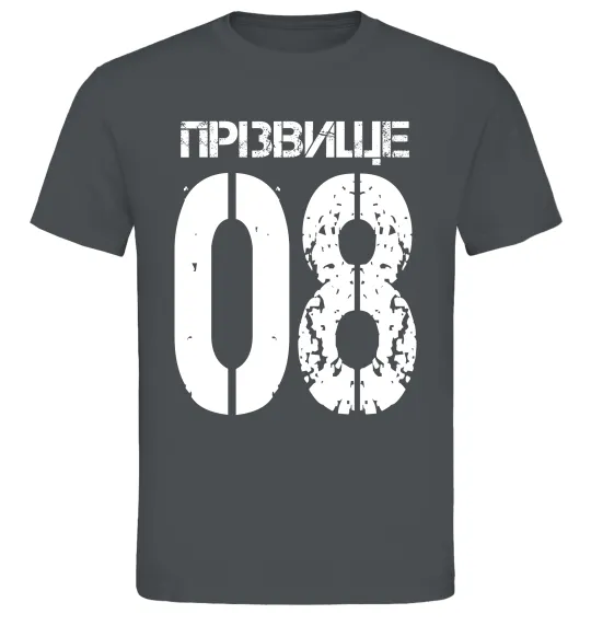 Мужская футболка Прізвище 08 зістарено Графит фото