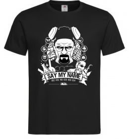 Мужская футболка Say my name Мужская футболка Say my name