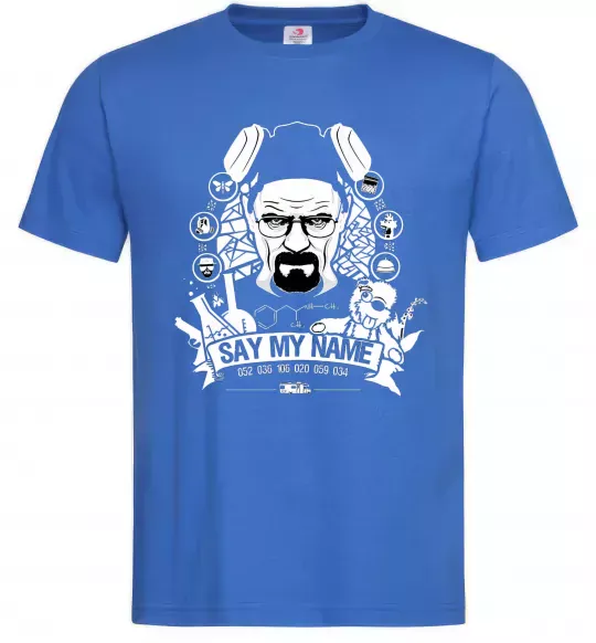 Мужская футболка Say my name Ярко-синий фото