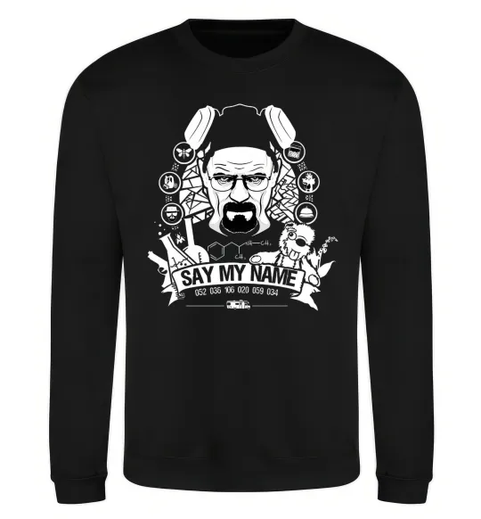 Світшот Say my name Чорний фото