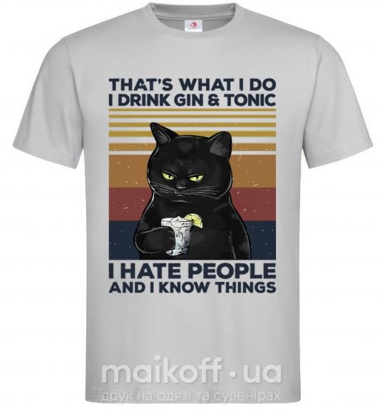 Мужская футболка I hate people and i know things Серый фото