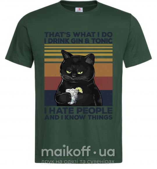 Чоловіча футболка I hate people and i know things Темно-зелений фото