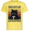 Мужская футболка I hate people and i know things Лимонный фото