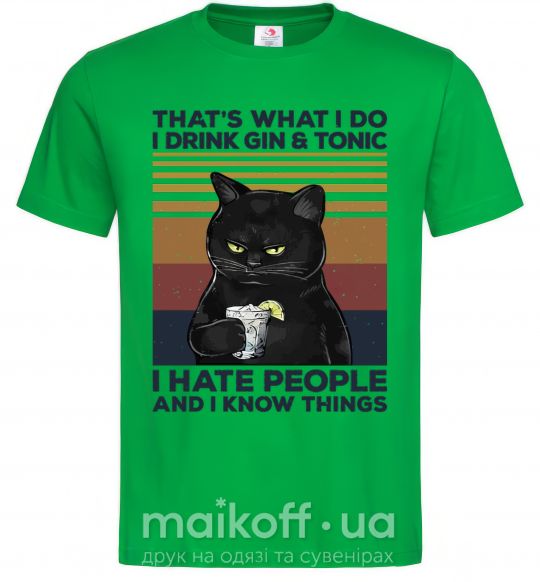 Чоловіча футболка I hate people and i know things Зелений фото