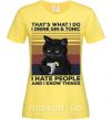 Женская футболка I hate people and i know things Лимонный фото