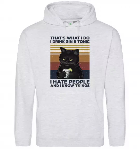 Чоловіча толстовка (худі) I hate people and i know things Сірий меланж фото