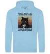Мужская толстовка (худи) I hate people and i know things Голубой фото
