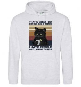 Жіноча толстовка (худі) I hate people and i know things