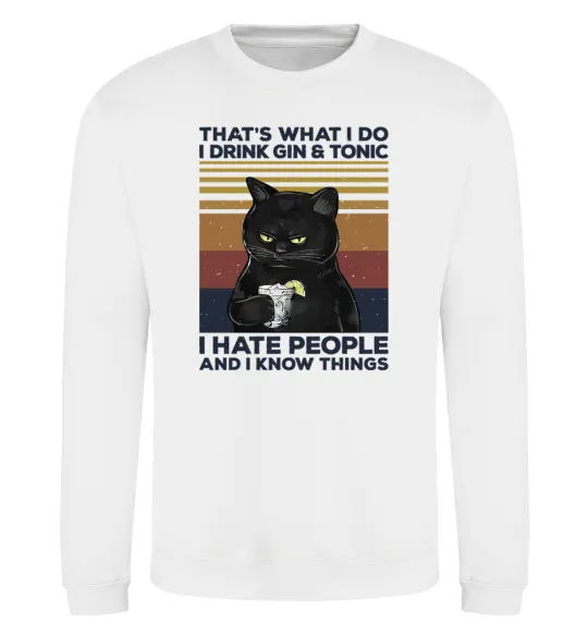 Свитшот I hate people and i know things Белый фото