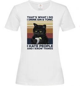 Жіноча футболка I hate people and i know things