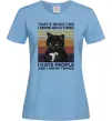 Женская футболка I hate people and i know things Голубой фото