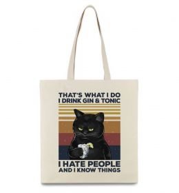 Эко-сумка I hate people and i know things