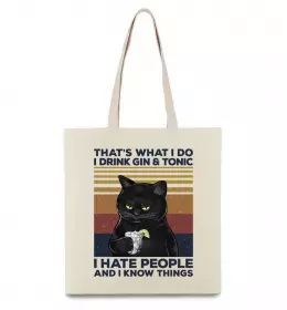 Эко-сумка Глінтвейн рецепт Бежевый фото