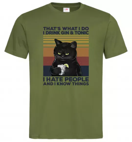 Чоловіча футболка I hate people and i know things Оливковий фото