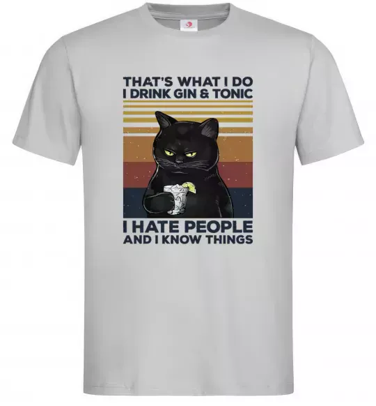 Чоловіча футболка I hate people and i know things Сірий фото