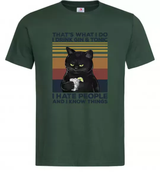 Чоловіча футболка I hate people and i know things Темно-зелений фото