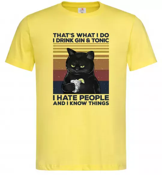 Чоловіча футболка I hate people and i know things Лимонний фото